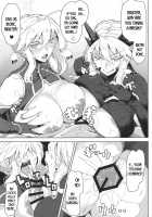 Oppai Dekai Artoria to Ippai H suru Hon / おっぱいデカいアルトリアといっぱいHする本 [Kamaboko] [Fate] Thumbnail Page 14