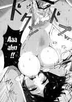 Something Much Better Than a Hug / ハグよりもっとスゴイこと [Napo] [Love Live Sunshine] Thumbnail Page 17