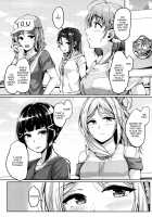 Something Much Better Than a Hug / ハグよりもっとスゴイこと [Napo] [Love Live Sunshine] Thumbnail Page 03