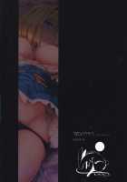 Sex-Puppet Alice Margatroid / 肉人形 アリス・マーガトロイド [Sugiyuu] [Touhou Project] Thumbnail Page 17