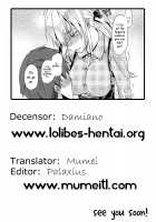 Green Eyes [Yuzuki N Dash] [Original] Thumbnail Page 22