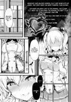 Kashima Suitei ni Otsu / 鹿島水底に堕つ [Naha 78] [Kantai Collection] Thumbnail Page 26