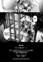 Yawaraka na Ori no Naka de -Jou- / やわらかな檻の中で -上- [Takatsuki Shuuya] [Original] Thumbnail Page 28