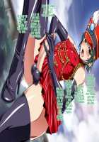 Jousou Shounen Dorei Bondage Choukyou 2 / 女装少年奴隷ボンデージ調教2 [Shindou Hajime] [Original] Thumbnail Page 22