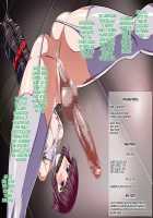 Jousou Shounen Dorei Bondage Choukyou 2 / 女装少年奴隷ボンデージ調教2 [Shindou Hajime] [Original] Thumbnail Page 24