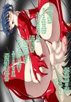 Jousou Shounen Dorei Bondage Choukyou 2 / 女装少年奴隷ボンデージ調教2 [Shindou Hajime] [Original] Thumbnail Page 28