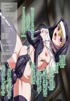 Jousou Shounen Dorei Bondage Choukyou 2 / 女装少年奴隷ボンデージ調教2 [Shindou Hajime] [Original] Thumbnail Page 30