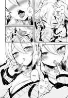 Gahi-chan Ch. 1 / 画皮ちゃん [Tirotata] [Original] Thumbnail Page 18