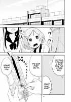 IMMOTE / インモート [Mizu Asato] [Original] Thumbnail Page 12