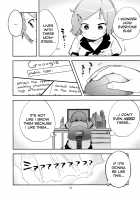 IMMOTE / インモート [Mizu Asato] [Original] Thumbnail Page 15