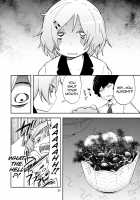 IMMOTE / インモート [Mizu Asato] [Original] Thumbnail Page 19