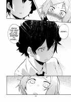 IMMOTE / インモート [Mizu Asato] [Original] Thumbnail Page 23