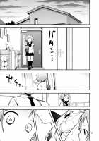 IMMOTE / インモート [Mizu Asato] [Original] Thumbnail Page 24