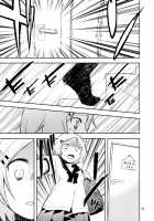 IMMOTE / インモート [Mizu Asato] [Original] Thumbnail Page 26