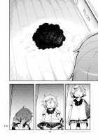 IMMOTE / インモート [Mizu Asato] [Original] Thumbnail Page 27