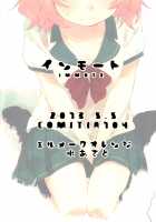 IMMOTE / インモート [Mizu Asato] [Original] Thumbnail Page 30