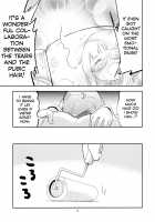 IMMOTE / インモート [Mizu Asato] [Original] Thumbnail Page 08