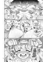 Deviation Princess / ディヴィエーションプリンセス [Aya Shachou] [Original] Thumbnail Page 21