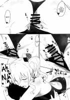 Hamakaze to Kashima to Kyouei Mizugi na Hon. / 浜風と鹿島と競泳水着な本。 [Wasavi 8] [Kantai Collection] Thumbnail Page 20