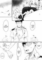 Hamakaze to Kashima to Kyouei Mizugi na Hon. / 浜風と鹿島と競泳水着な本。 [Wasavi 8] [Kantai Collection] Thumbnail Page 23