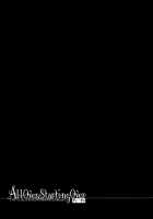 All Over, Starting Over / All Over, Starting Over [Miyasu Risa] [Etrian Odyssey] Thumbnail Page 22