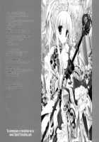 All Over, Starting Over / All Over, Starting Over [Miyasu Risa] [Etrian Odyssey] Thumbnail Page 23