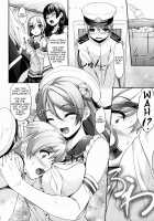 Ai Kaze / あいかぜ [Nakano Sora] [Kantai Collection] Thumbnail Page 06