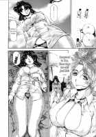 Nine to Five Lover 7.1 / 9時から5時までの恋人 第七-I話 [Narita Kyousha] [Original] Thumbnail Page 17