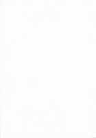 Nine to Five Lover 7.1 / 9時から5時までの恋人 第七-I話 [Narita Kyousha] [Original] Thumbnail Page 32