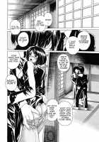 CONFESSION / 告白 [Narita Kyousha] [Original] Thumbnail Page 04