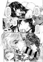 Nine to Five Lover 7.2 / 9時から5時までの恋人 第七-II話 [Narita Kyousha] [Original] Thumbnail Page 20