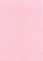 Zutto Oshiro de Kurashiteru / ずっとお城で暮らしてる [Narita Kyousha] [Zero No Tsukaima] Thumbnail Page 19