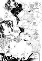 Nine To Five Lover 8 / 9時から5時までの恋人 8 [Narita Kyousha] [Original] Thumbnail Page 13