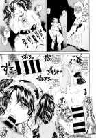 Nine To Five Lover 8 / 9時から5時までの恋人 8 [Narita Kyousha] [Original] Thumbnail Page 31