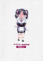 Nine To Five Lover 8 / 9時から5時までの恋人 8 [Narita Kyousha] [Original] Thumbnail Page 37