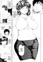 Nine To Five Lover 8 / 9時から5時までの恋人 8 [Narita Kyousha] [Original] Thumbnail Page 03