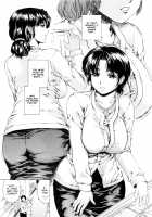 NINE to FIVE LOVER 1-3 / 9時から5時までの恋人 1-3話 総集編 [Narita Kyousha] [Original] Thumbnail Page 32