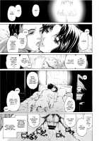 NINE to FIVE LOVER 1-3 / 9時から5時までの恋人 1-3話 総集編 [Narita Kyousha] [Original] Thumbnail Page 48