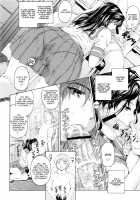 NINE to FIVE LOVER 1-3 / 9時から5時までの恋人 1-3話 総集編 [Narita Kyousha] [Original] Thumbnail Page 53