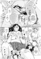 NINE to FIVE LOVER 1-3 / 9時から5時までの恋人 1-3話 総集編 [Narita Kyousha] [Original] Thumbnail Page 61