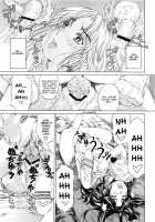 NINE to FIVE LOVER 1-3 / 9時から5時までの恋人 1-3話 総集編 [Narita Kyousha] [Original] Thumbnail Page 62