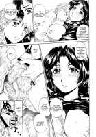 NINE to FIVE LOVER 1-3 / 9時から5時までの恋人 1-3話 総集編 [Narita Kyousha] [Original] Thumbnail Page 74