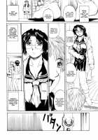 NINE to FIVE LOVER 1-3 / 9時から5時までの恋人 1-3話 総集編 [Narita Kyousha] [Original] Thumbnail Page 81