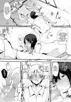 Mamatorare - Yasashikute Daisuki na Kaa-san wa Class no Doukyuusei ni... / ママトラレ 優しくて大好きな母さんはクラスの同級生に… [Sakurayu Hal] [Original] Thumbnail Page 24