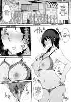 Mamatorare - Yasashikute Daisuki na Kaa-san wa Class no Doukyuusei ni... / ママトラレ 優しくて大好きな母さんはクラスの同級生に… [Sakurayu Hal] [Original] Thumbnail Page 31