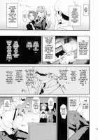 Shijou Takane's Lewd Fundoshi Festival with Miura Azusa / 四条貴音のふんどしドスケベ村祭りwith三浦あずさ ＋ おまけペーパー [Dokurosan] [The Idolmaster] Thumbnail Page 18