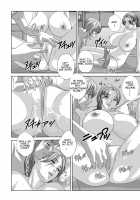 Dear My Mother 2 [Nishimaki Tohru] [Original] Thumbnail Page 108