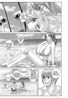 Dear My Mother 2 [Nishimaki Tohru] [Original] Thumbnail Page 133