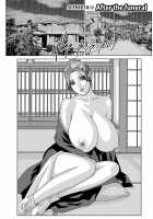 Dear My Mother 2 [Nishimaki Tohru] [Original] Thumbnail Page 169