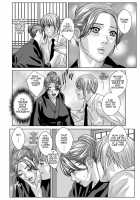 Dear My Mother 2 [Nishimaki Tohru] [Original] Thumbnail Page 172